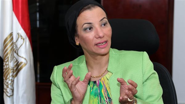 وزيرة البيئة