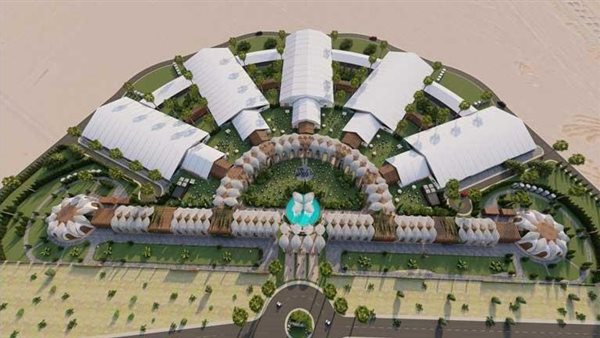 المنطقة الخضراء لـ