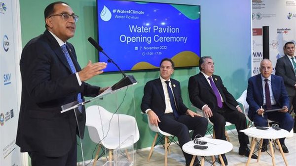 الدكتور مصطفى مدبولي