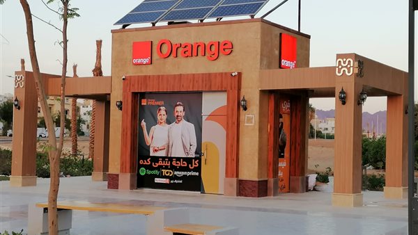  متجر أورنچ مصر بشرم