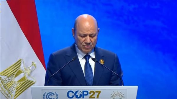  رشاد العليمي