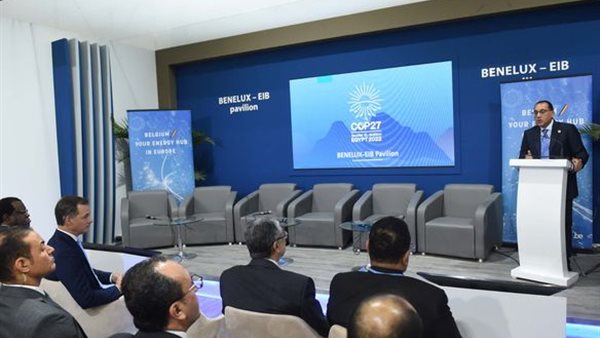 الدكتور مصطفى مدبولي