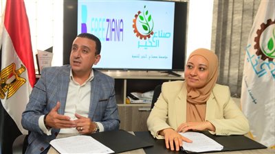 بروتوكول تعاون بين صُنّاع الخير وفريزيانا للبرمجيات لخلق فرص عمل صديقة للبيئة للنساء 