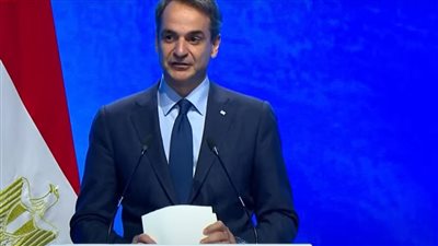 سيعيد رسم خارطة الطاقة في أوروبا.. رئيس وزراء اليونان: نسعى أن نكون ممرا جديدا لنقل الطاقة والهيدروجين 