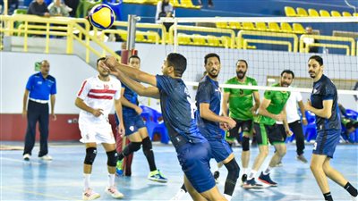 الزمالك يفوز على إيسترن كومباني في ثاني جولات تمهيدي دوري كرة الطائرة