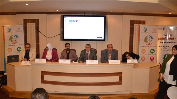 كلية التربية جامعة