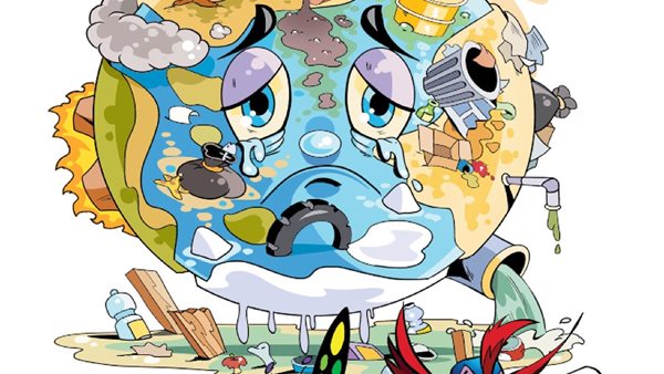 العدد الجديد من مجلة