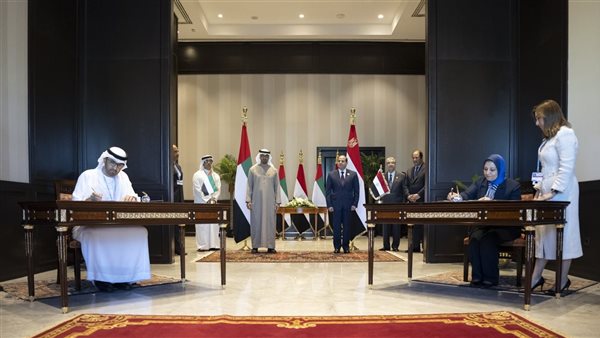 توقيع اتفاقية انشاء