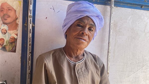 الحاجة صيصة