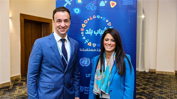 رانيا المشاط