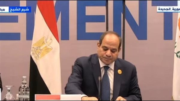 الرئيس عبدالفتاح