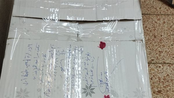 ضبط مواد غذائية منتهية