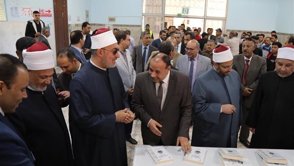  أمين البحوث الإسلامية