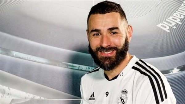 كريم بنزيما