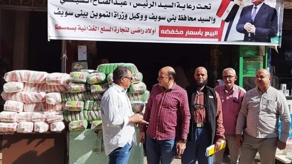 شوادر توفير السلع