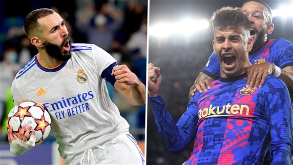 برشلونة والريال -