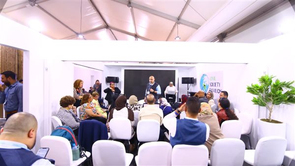 المجتمع المدني بمؤتمر