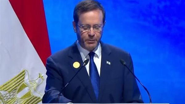 الرئيس الإسرائيلي