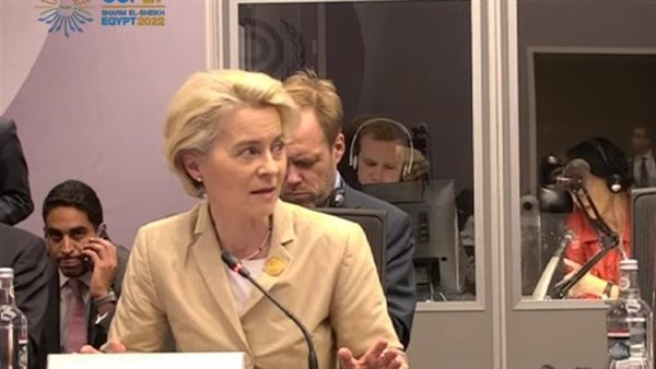 أورسولا فون دير لاين