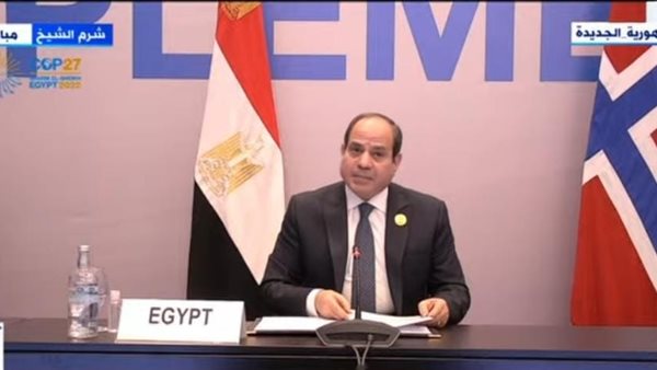 الرئيس عبد الفتاح