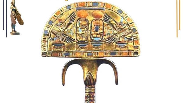 المراوح الملكية في