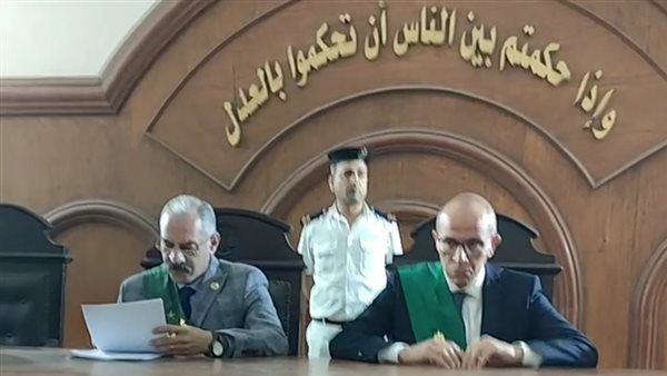 محكمة جنايات دمنهور