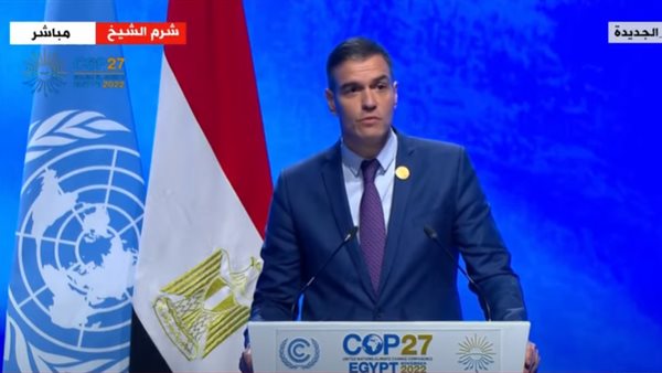 رئيس وزراء إسبانيا