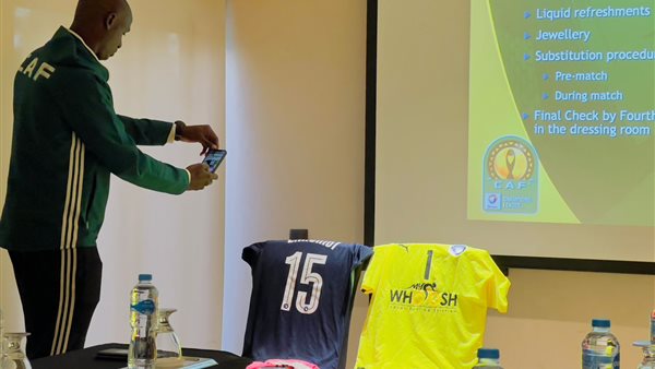  الاجتماع الفني لمباراة