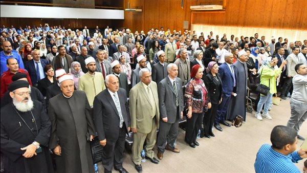 الحوار الوطني بأسيوط