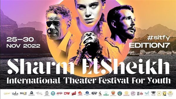 الفنان العراقي مازن