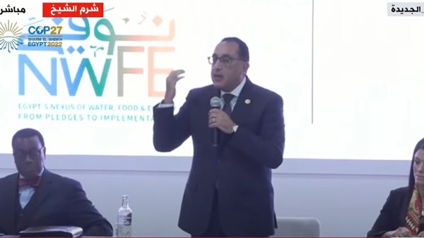 الدكتور مصطفى مدبولي