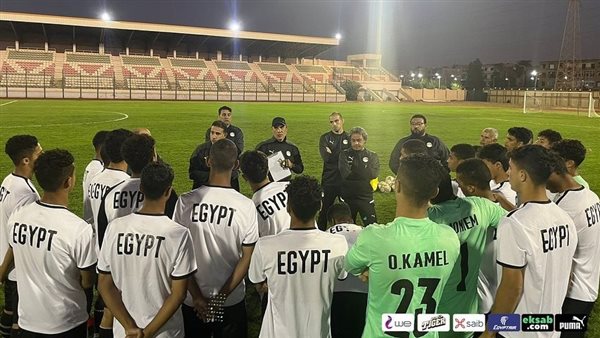 منتخب الناشئين