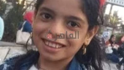 وفاة تلميذة ابتدائي بالغربية بعد معاناة قصيرة مع المرض.. وجيرانها: كانت من حفظة القرآن الكريم 