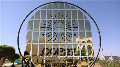 المنطقة الخضراء بقمة المناخ.. أكثر من 15 مشروع وفكرة مصرية لمستقبل صديق للبيئة | صور 