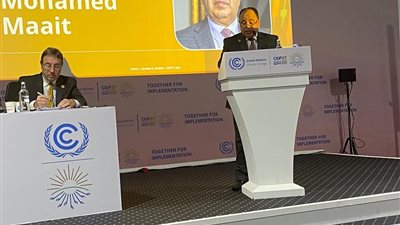 وزير المالية بفعاليات يوم التمويل: لا يوجد وقت لإضاعته.. التغير المناخي خطر يهدد العالم أجمع