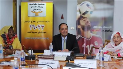 السودان يطلب الاستعانة بتجربة صندوق مكافحة الإدمان لإنشاء مراكز علاجية 