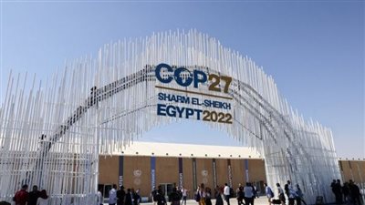 8 جلسات لمركز القاهرة الدولي خلال مؤتمر المناخ COP27 بشرم الشيخ