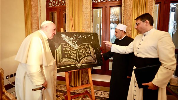 شيخ الأزهر والبابا