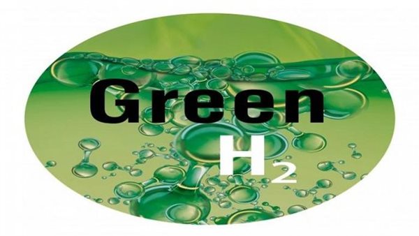  الهيدروجين الأخضر