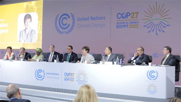 يوم التمويل