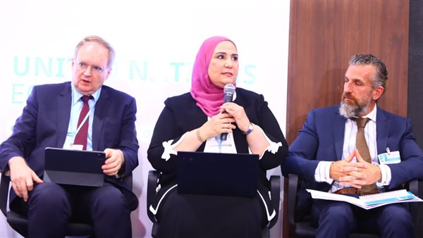 فعاليات الجلسة 