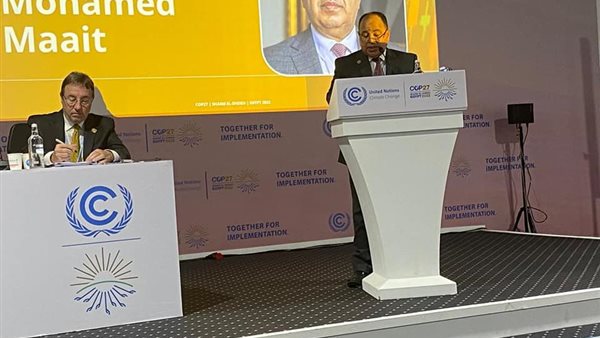 وزير المالية بمؤتمر