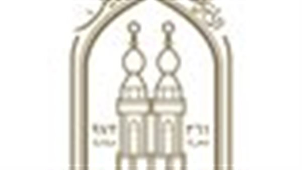 البعوث الإسلامية