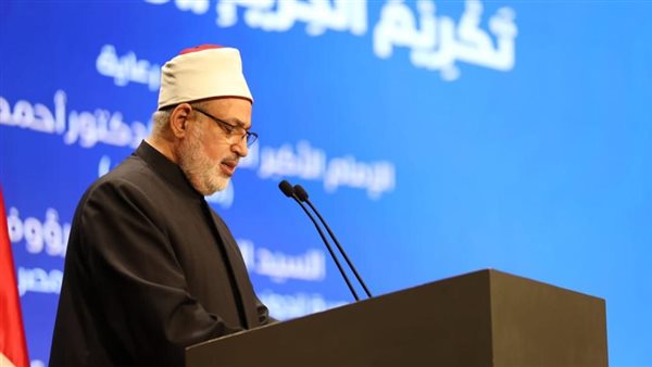 وكيل الأزهر 