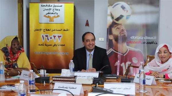 الوفد السوداني رفقة