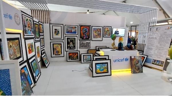 جناح وزارة التربية