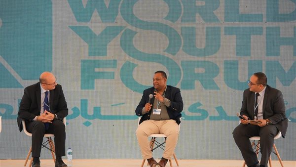 منتدى شباب العالم