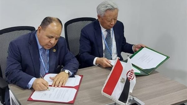 توقيع اتفاقية تعاون