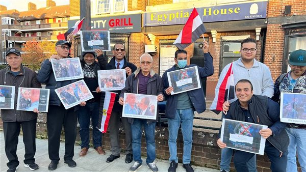 مصريون ينظمون وقفة