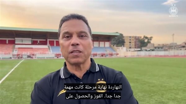 حسام البدري